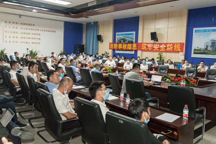 开云(中国)按下“安全生产月”启动键！