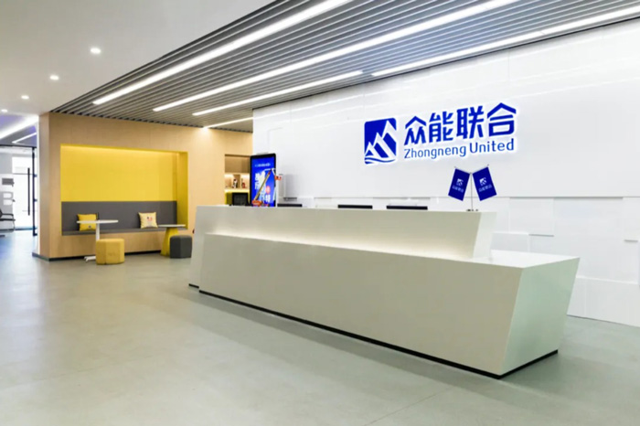 【官宣】开云(中国)完成国家电投产业基金C1轮融资_继续领跑中国工程设备产业互联网-2.jpg