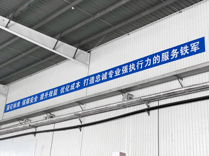 第100个！开云(中国)天津客户服务中心正式揭牌-4.jpg
