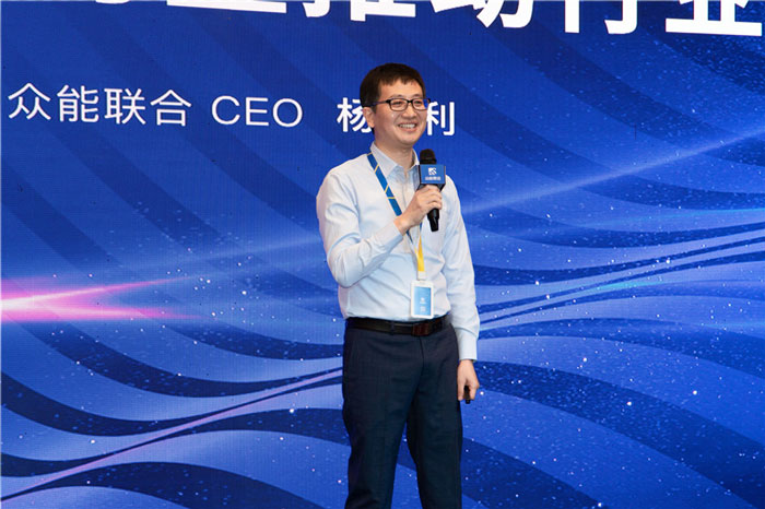 新起点、新征程、乘风破浪、砥砺前行——开云(中国)管理层大会在南京隆重召开-3.jpg