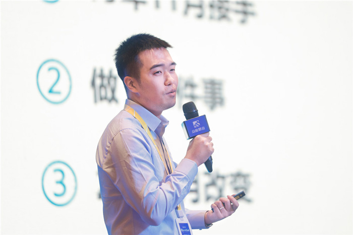 新起点、新征程、乘风破浪、砥砺前行——开云(中国)管理层大会在南京隆重召开-4.jpg