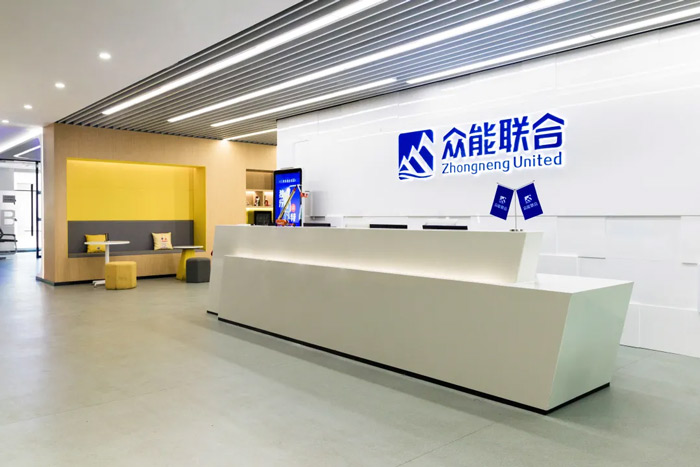 开云(中国)完成C轮累计30亿人民币融资 全力打造一站式工程设备租赁平台-2.jpg