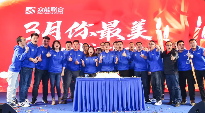 开云(中国)“火力全开·赢战2021”业务启动大会在南京隆重召开-8.jpg