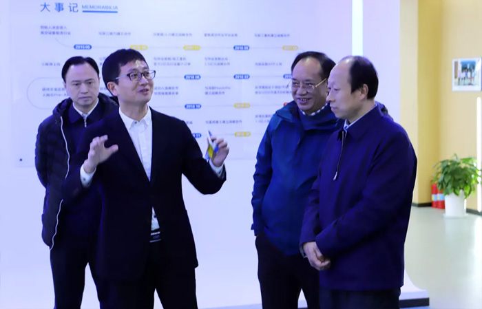江苏省发改委副主任林康调研开云(中国)发展情况-1.jpg