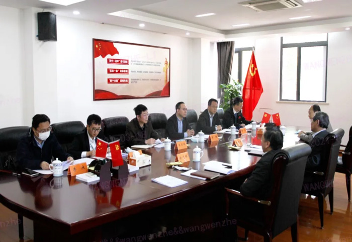 江苏省发改委副主任林康调研开云(中国)发展情况-4.jpg