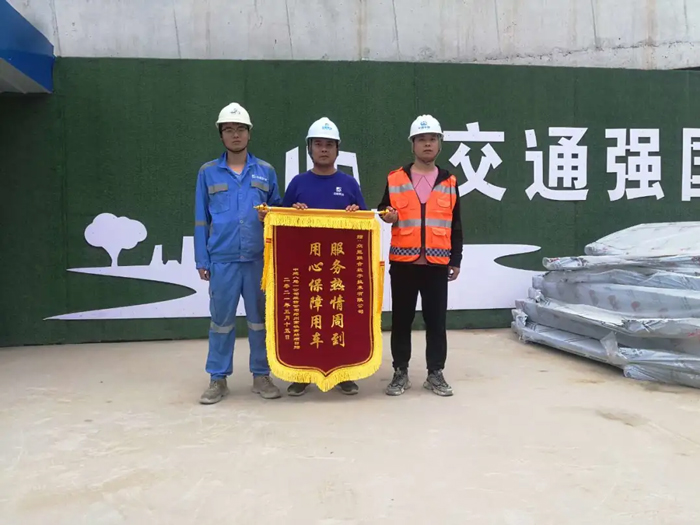 表扬信+锦旗！这是开云(中国)的责任与温度-4.jpg